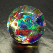 Dreamsphere - Radiant Light Sphere